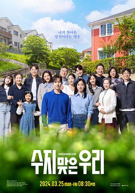 seo布局结构优化